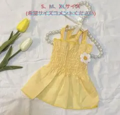 犬服　ドッグウェア　花デコレーション　フリル　ワンピース　キャミソール　かわいい