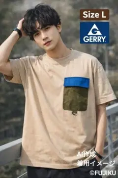 【未使用タグ付】GERRY ジェリー 半袖Tシャツ L ベージュ ポケット付きのサムネイル