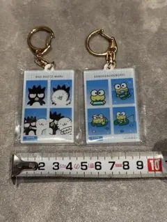 サンリオ証明写真風キーホルダー　　『まとめ売り』