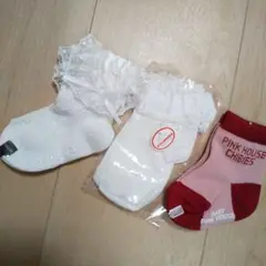 CELINE、ミキハウス、ピンクハウスソックス3点セット9～10新品未使用品