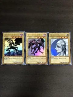 遊戯王 書き下ろし　まとめ売り