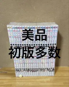 初版29冊　1巻初版　恋子の毎日　全32巻セット　ジョージ秋山 初版29冊 1巻初版 恋子の毎日 全32巻セット ジョージ秋山 - メルカリ