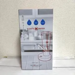 ビサンテHウォーター水素水生成ポット - メルカリ
