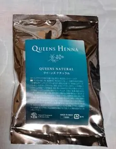 2025年最新】クイーンズヘナの人気アイテム - メルカリ