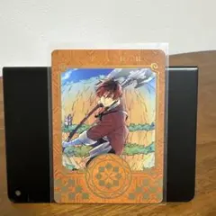 葬送のフリーレン　シュタルク　特典　ボイスカード