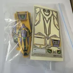 2025年最新】エヴァ ミニ四駆の人気アイテム - メルカリ