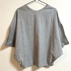 美品✨ドルマンスリーブシャツブラウス　グレー　無地　シンプル　ゆるだぼ　ゆったり