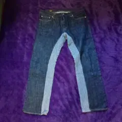 Item thumbnail for item ab9c6409-ba03-4c22-a6cf-6b1a22b06b44