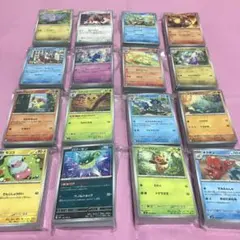 ザキ（春休み企画実施中）様 リクエスト 2点 まとめ商品