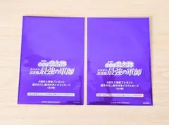 劇場版 忍たま乱太郎 入場者特典 第4弾