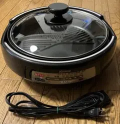 Zojirushi EP-PT30-TA あじまる 象印 グリル鍋 土鍋 4974305223913_1.jpg