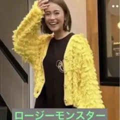 A出品 タグ付き 未使用  ロージーモンスター   ニット  ネイビー YASHIKI - Akane Mohair Knit(NAVY) | Salty