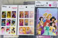 ディズニー プリンセス 3Dシール シール帳 3点セット