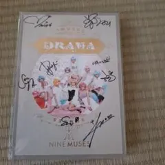 Nine Muses/3rd Mini Album