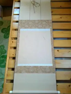 色紙展示用掛軸 ①　色紙掛け軸　軸装　 書道　日本画　展示会