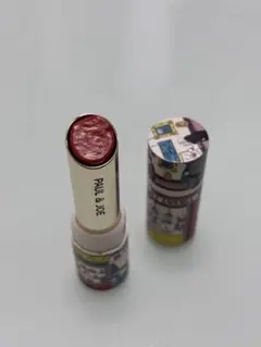 PAUL&JOE リップスティック