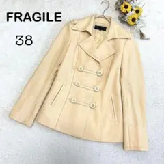 【フラジール】ウールコート ベージュ 38 レディース ピーコート風 上品 M