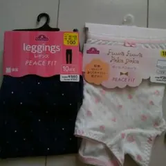 値下げ！新品☆10分丈レギンス☆ガールショーツ