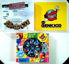 関ジャニ∞ 元気が出るCD 初回限定盤Ｂ 関ジャニ∞の元気が出るCD!!｜SUPER EIGHT / INFINITY RECORDS 公式サイト