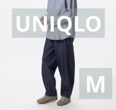 未着用！UNIQLO ユニクロ ワイドテーパードジーンズ