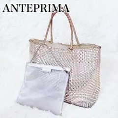 極美品❣️ 定価9.6万円❣️ANTEPRIMA アンテプリマイントレッチオ 