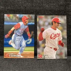 カルビー プロ野球カード　2004年　061、219、木村拓、緒方　広島