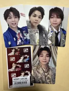 M!LK 塩﨑太智 トレカ