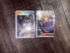 ポケモンカード ネストボール UR 071/060 SM1M コレクションムーン