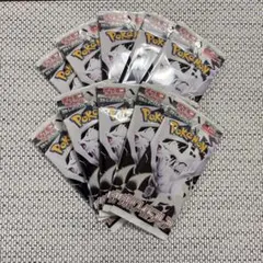 ホワイトフレア　バラパック　10パック