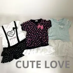 チュールトップス 130