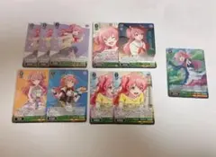 プロセカ 桃井愛莉 ヴァイス