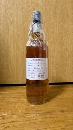 グレンドロナック 12年 PXシェリーパンチョンシングルカスク51.1