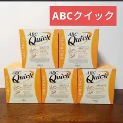 エリナ ABCクイック2箱 ホホバオイル3本 - メルカリ