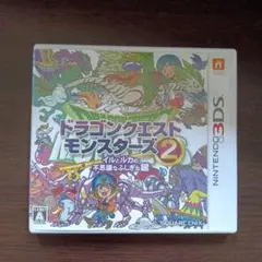 3DS ドラゴンクエストモンスターズ2 イルとルカの不思議なふしぎな鍵