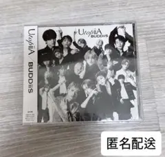 BUDDiiS UtopiiA 通常盤　バディーズ　ユートピア　アルバム 1枚