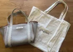 qbag paris ネスト zip Lサイズ ティラミス おまけ多数付き - メルカリ