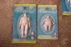 Item thumbnail for item 14653dec-990f-40c3-87aa-9cd414d272f8