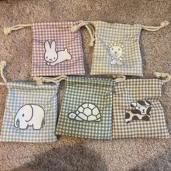 タイトーくじ ブルーナアニマル F賞 巾着ポーチ 5種コンプリートセット