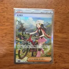2026年最新】ポケモン ヒカリの人気アイテム - メルカリ