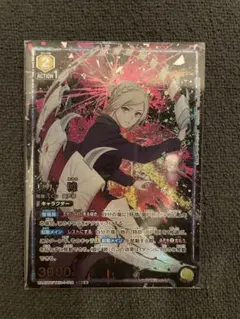 Item thumbnail for item fde1f673-9304-4f32-84e4-29dcd9fbf520