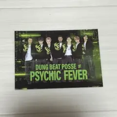 BOT アプグレグッズ PSYCHICFEVER