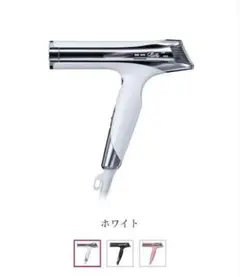 2026年最新】ReFA beautech dryer s+の人気アイテム - メルカリ