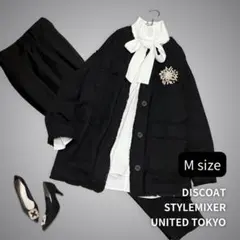 セレモニー3点セット✨ツイードジャケット ボウタイ ママスーツ 卒業式 入学式