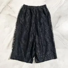 美品 2014 コムデギャルソン コムコム ティアード フリル サルエル ワイド COMME des GARCONS コムデギャルソン ガールCOMME GIRL