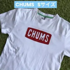 CHUMS チャムス　フェルトロゴ　Tシャツ　白T ユニセックス　S サイズ