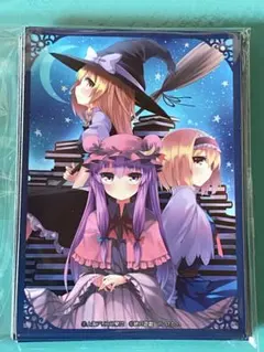 2025年最新】東方 スリーブ パチュリーの人気アイテム - メルカリ