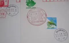 Item thumbnail for item 398a64cc-45da-4674-bba5-91dbd1841e8c