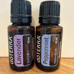 【正規品】ドテラ doTERRA ラベンダー・ペパーミント各15ml ２本セットのサムネイル