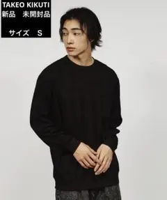 【新品】tk.TAKEO KIKUCHI (ティーケー タケオ キクチ) メンズのサムネイル