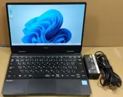 12.5型 VersaPro JVH-4 8世代 i5 Win11 オフィス